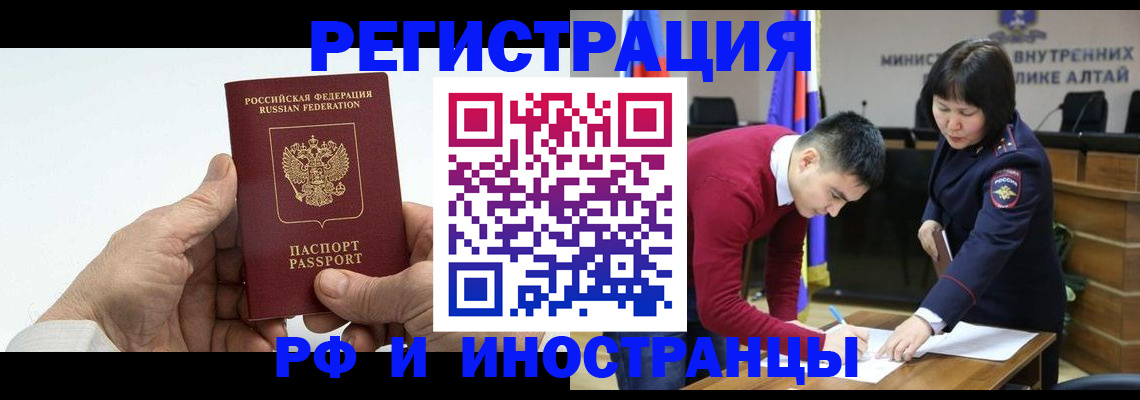 регистрация для дет. сада в Шатуре